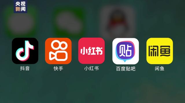 揭秘举牌背后的隐匿色情暗流