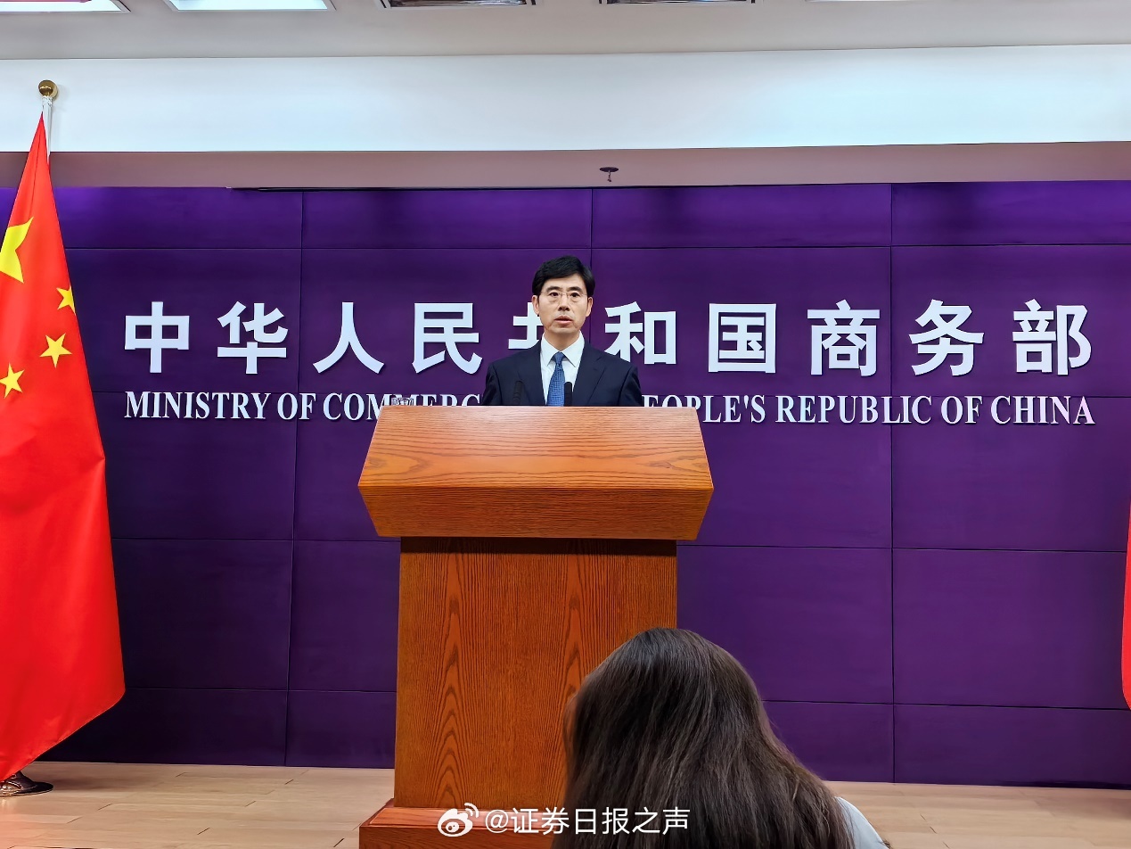 商务部，中国新能源产业对全球贡献显著，非威胁标签凸显