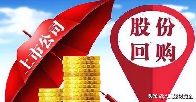 和誉-B（02256.HK）回购股份展现信心与决心，耗资166万港元回购50万股行动积极