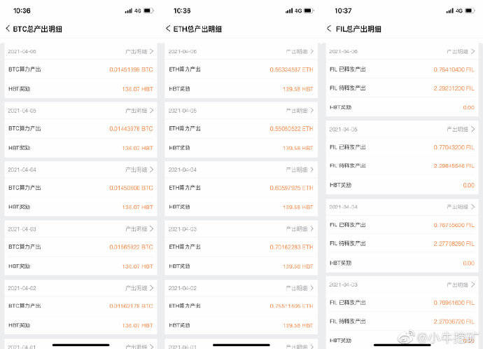 耐普矿机2024半年度大手笔回馈股东，拟派发高额现金红利共筑未来