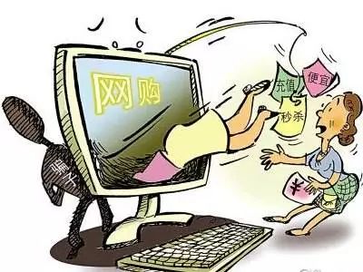 国际 第555页