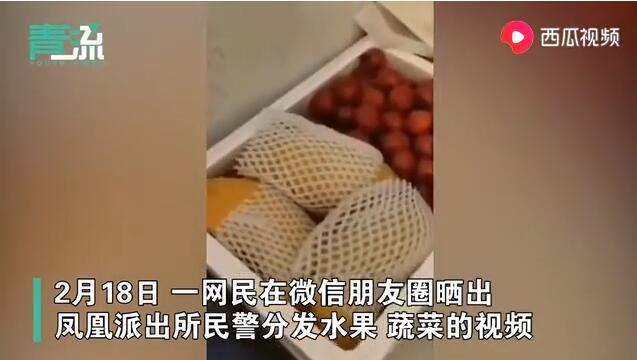 副总裁涉嫌私分国有资产罪被查，东方集团晚间声明无关联事件揭秘