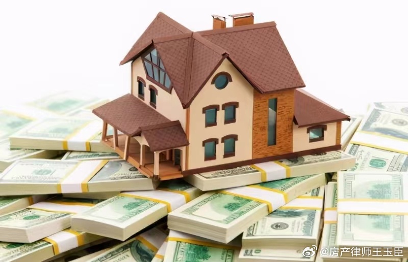 多城宣布阶段性取消首套住房商业性个人贷款利率下限，市场反应与未来趋势分析