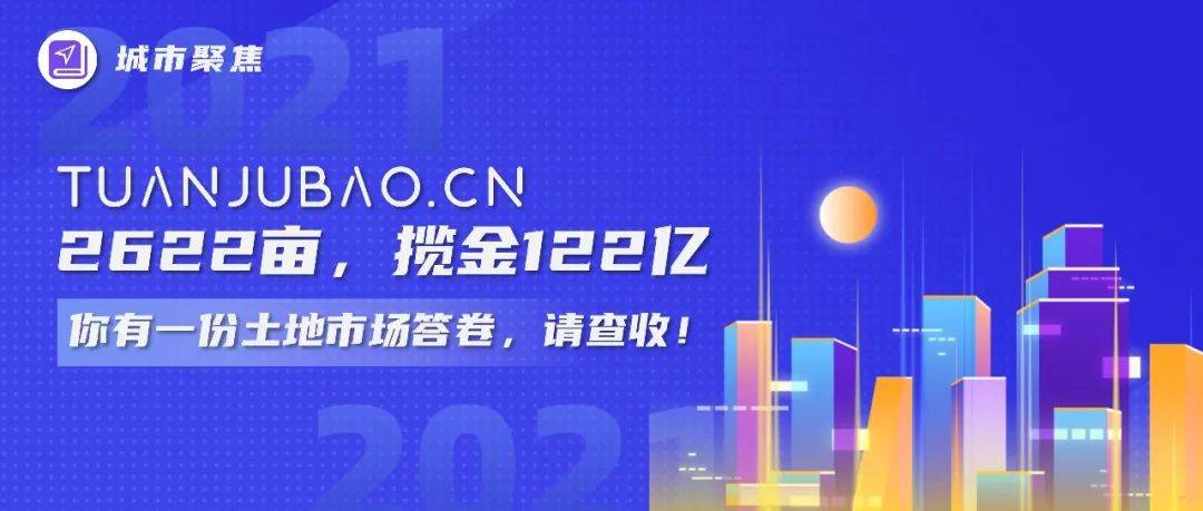 城地香江披露总额五千万元对外担保事件，涉及香江科技（集团）股份有限公司的被担保情况揭秘。