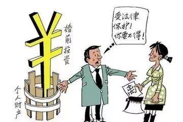 婚姻法解释中关于共同财产的规定及其社会影响探讨