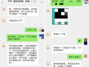 各品牌手机预警功能开启指南，守护您的安全与隐私