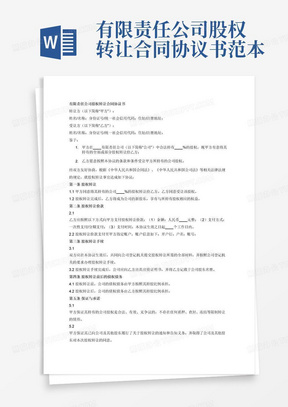 国内 第546页