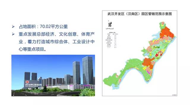 汇绿生态拟收购武汉钧恒30%股权，开启生态产业新篇章