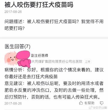 泰国报告全球首例新冠病毒猫传人病例，开启动物传播新篇章