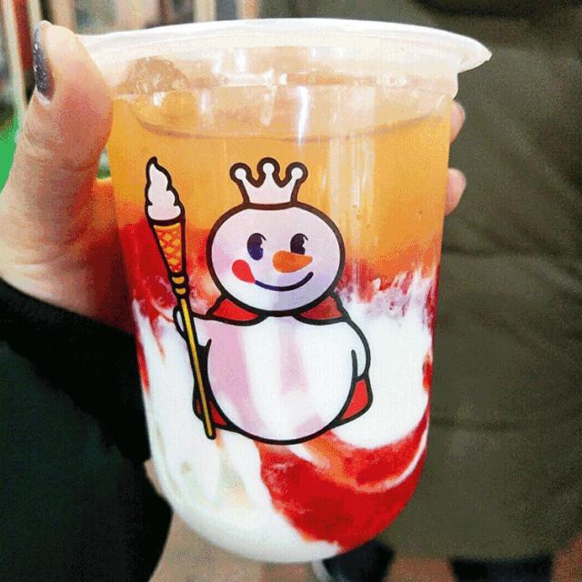 热文 第545页