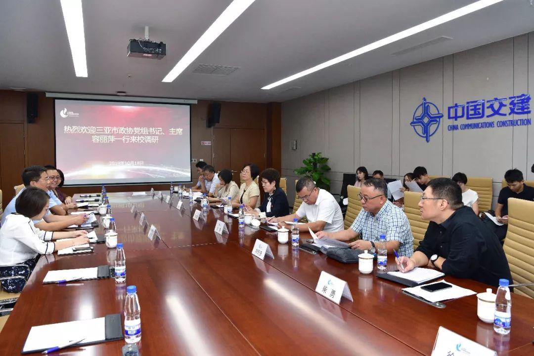 侨见海南自贸港，事业腾飞之际，不忘故土情怀