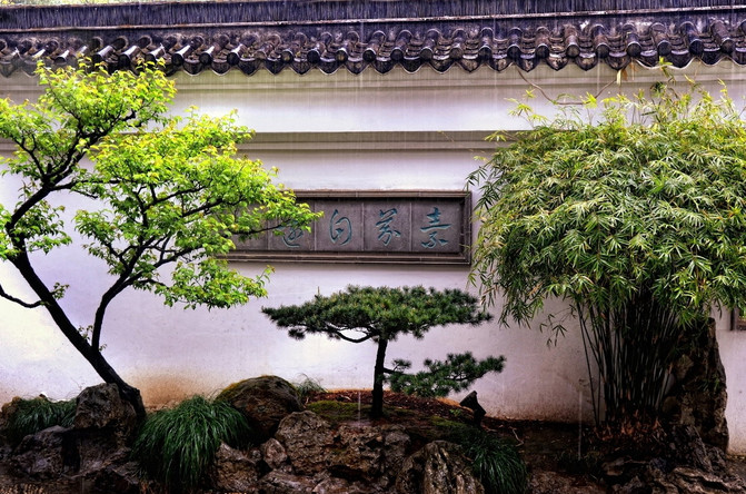 园博馆举办园居春信清明节文化活动，探寻古人诗意园居生活之美