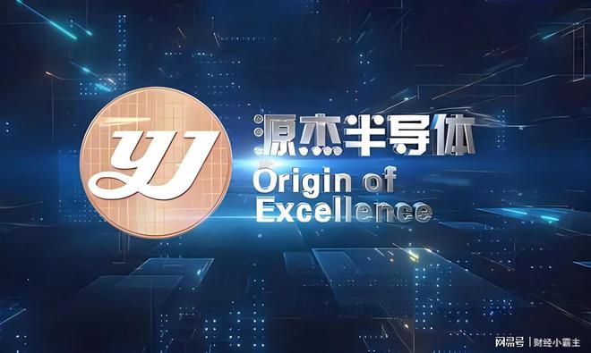 灿勤科技，陶瓷基板华为端测试顺利导入，智能通信新篇章开启