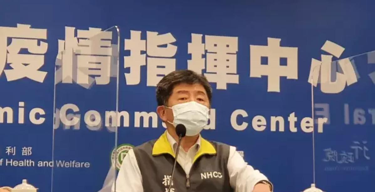 台湾新增学生新冠肺炎确诊病例激增，3425所学校停课，疫情下的教育挑战与应对策略