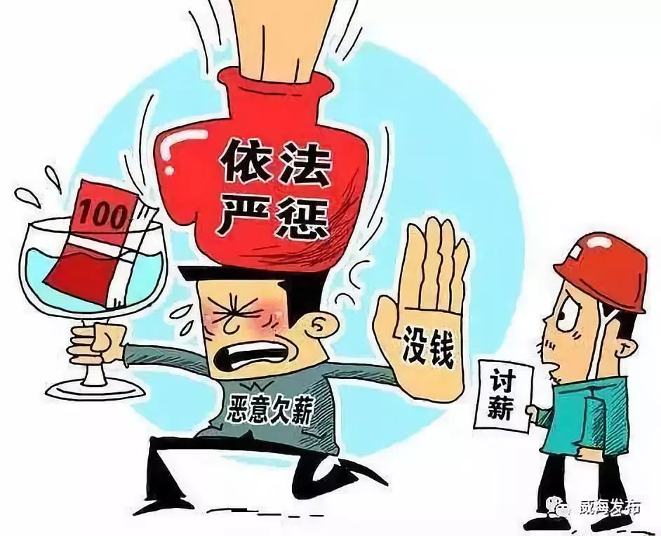 全国法援机构助力农民工追讨劳动报酬成果显著，正义之光照亮劳动者权益之路