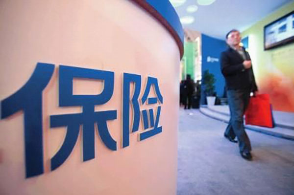 快手进军保险业，成功拿下保险经纪牌照，开启跨界融合新篇章