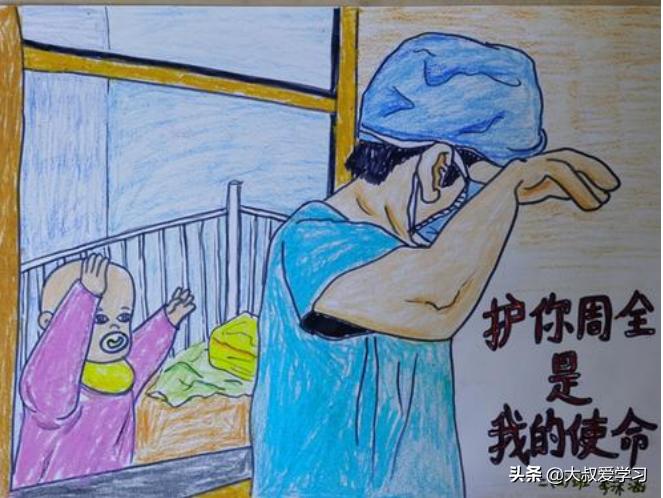 人民日报钟声，无视中国三年抗疫贡献暴露无知与偏见观点评析