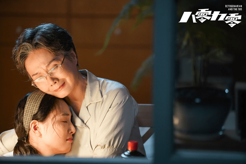 侯雯元，情感交融的奇妙之旅——以美之名，嘴长心间