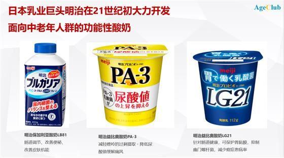 揭秘第五巨头入驻背后的故事，揭秘市场大消息背后的故事 第5家巨头来袭！重磅消息揭秘市场风云