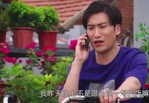 乡村爱情赵玉田扮演者吴云飞涉假羊肉销售事件，消费者维权之路揭秘