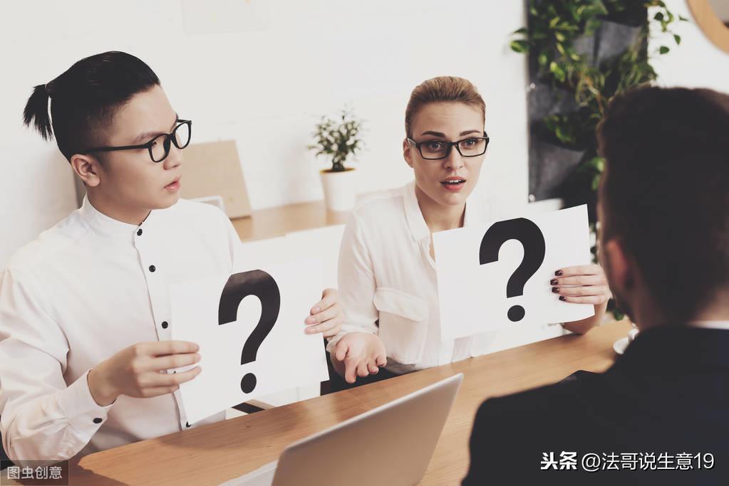 职场上的虚假专业操作，表面光鲜背后的糊弄真相