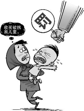 姜甲儒谈人贩子死刑的必要性，斩断拐卖链条，捍卫正义底线
