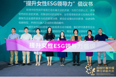 最新 第538页