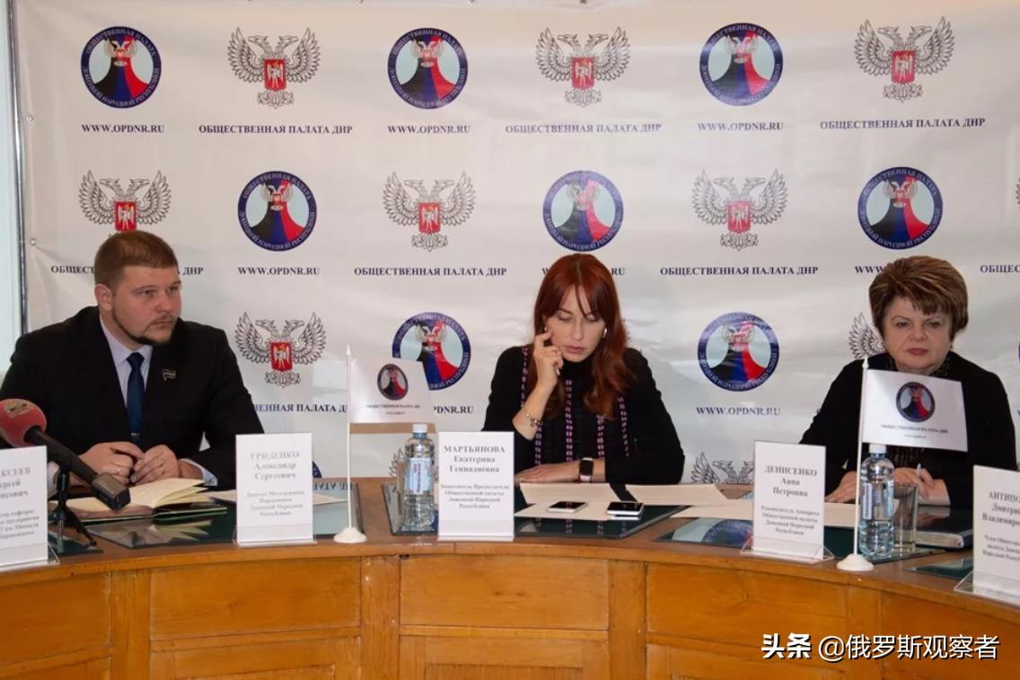 顿涅茨克等四地入俄公投结果揭晓，回家的呼唤与俄罗斯的热烈欢迎