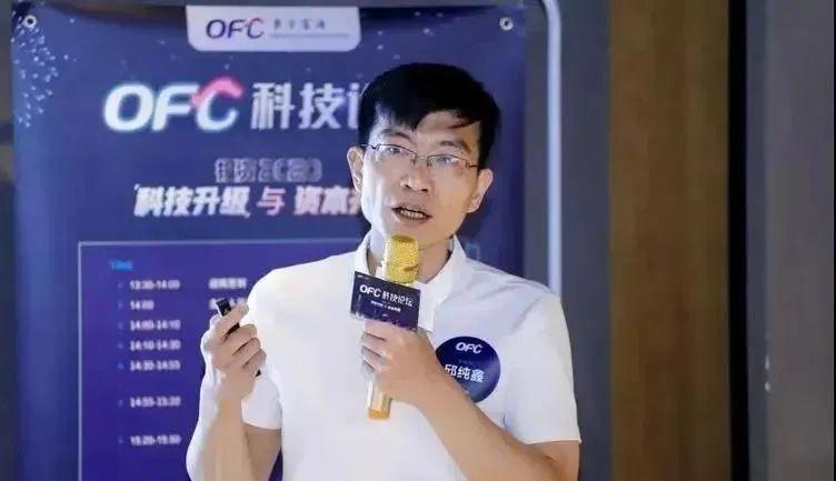 潮汕青年机器人创新引领科技热潮，最新估值超百亿！