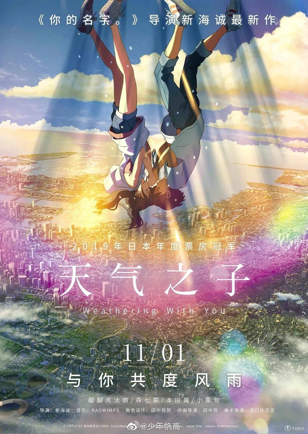日元对美元汇率跌至新低，日媒关注，汇率波动背后的经济影响