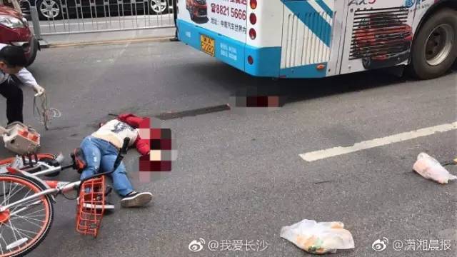 热文 第539页