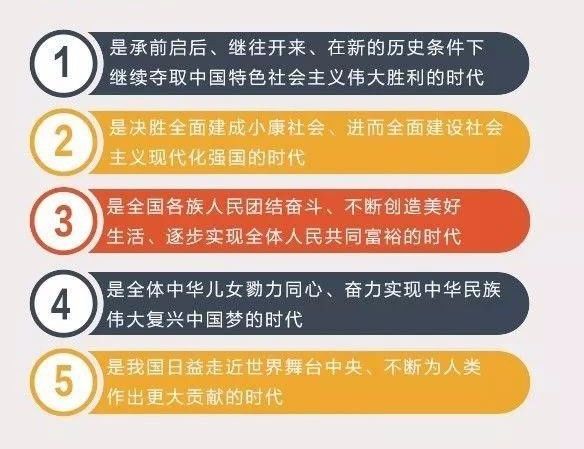 伊拉克立法禁止与以色列实现关系正常化，英媒解读背后的政治考量与影响