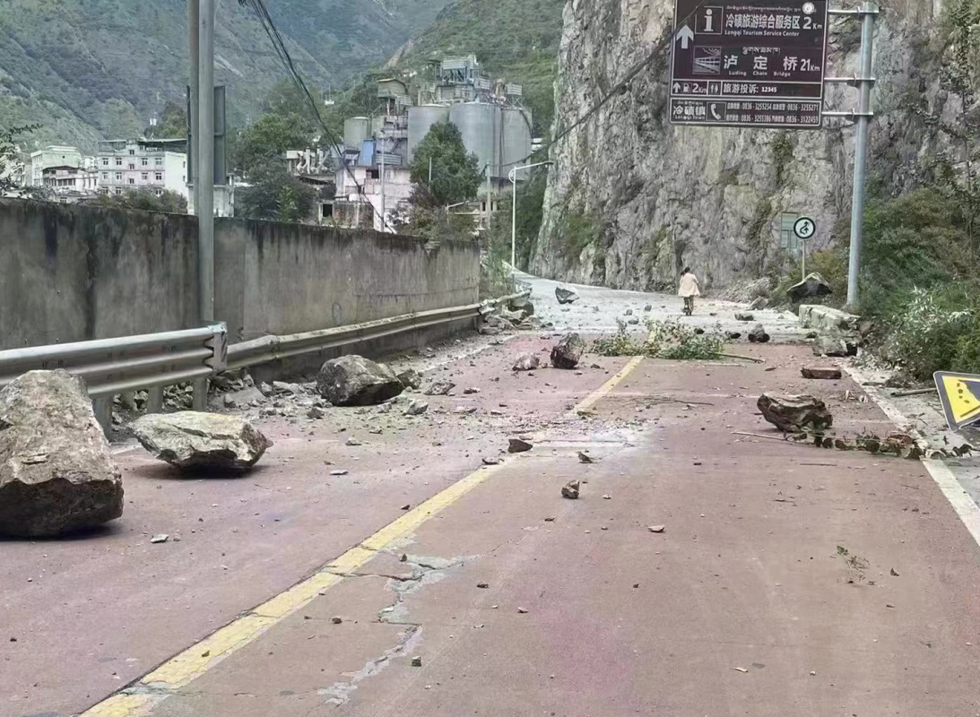 泸定地震受灾区域移动通信迅速恢复助力重建至震前水平