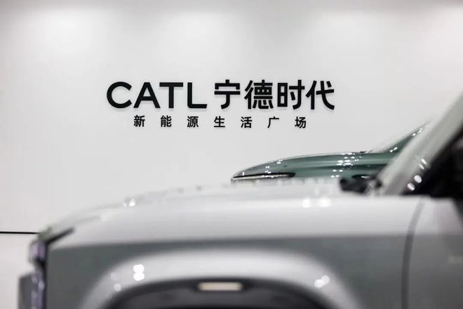 宁德时代与华为携手，麒麟电池入驻AITO问界新车型，签署五年长期战略合作协议宁德时代麒麟电池加持AITO问界新车型，强强联手共创未来五年合作新篇章