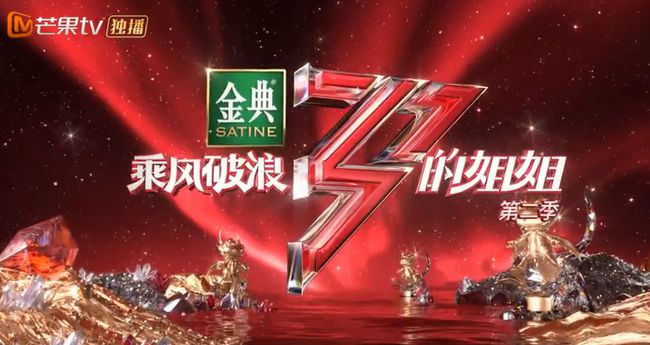 看点 第534页