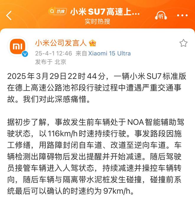 国际 第546页