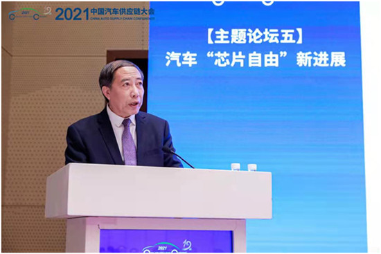 国内 第537页