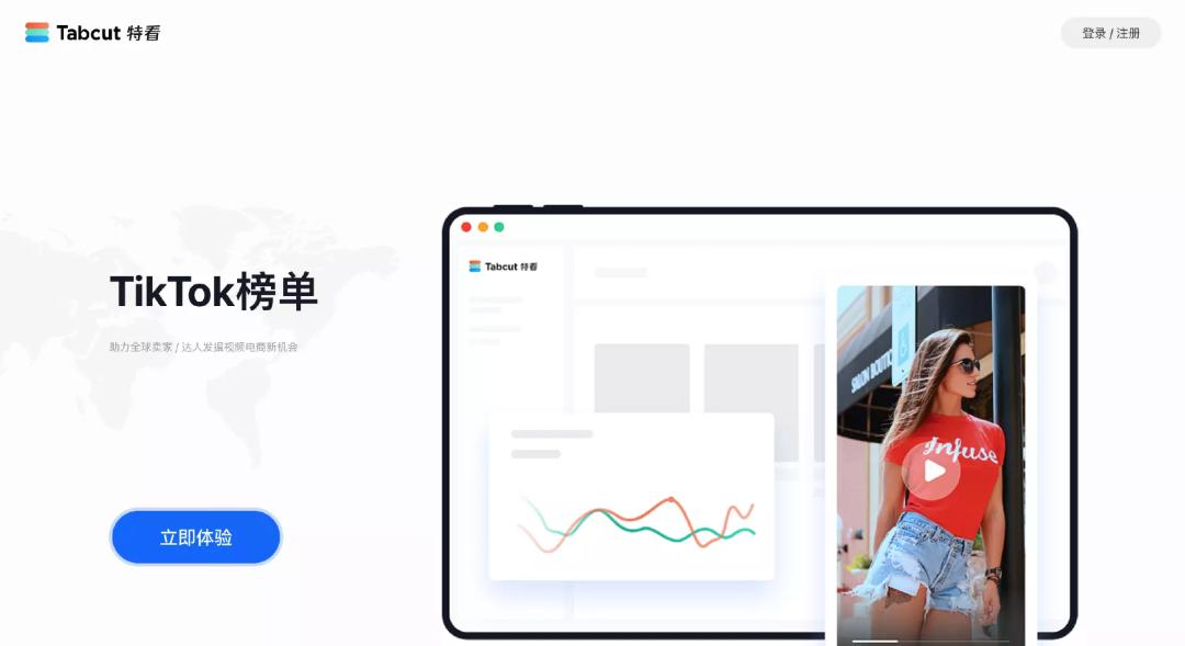 普通职场人如何利用AI提升工作效率，日常工作的AI助力指南