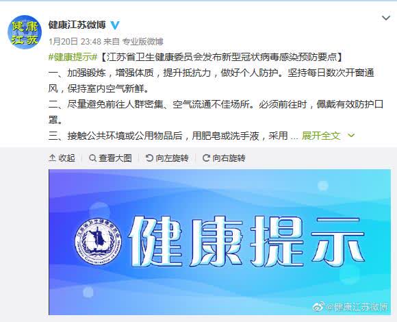 揭秘网红减肥法三大神操作，卫健委不推荐的三类减肥法揭秘！