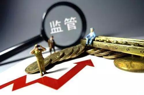 金融监管，平衡与适度的探讨之道，并非多多益善的策略选择