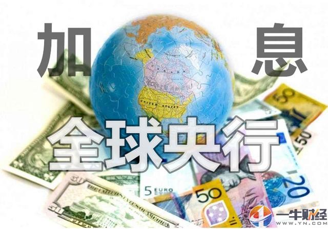 国际 第545页