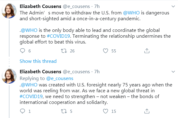 美国众议院监督和改革委员会获取特朗普财务记录背后的意义与影响分析，揭示财务真相的启示录？
