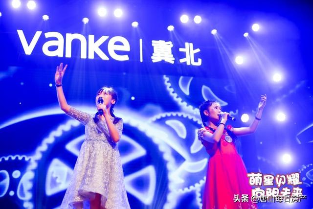 赵露思善心闪耀，演出收益悉数捐赠公益行动全纪录
