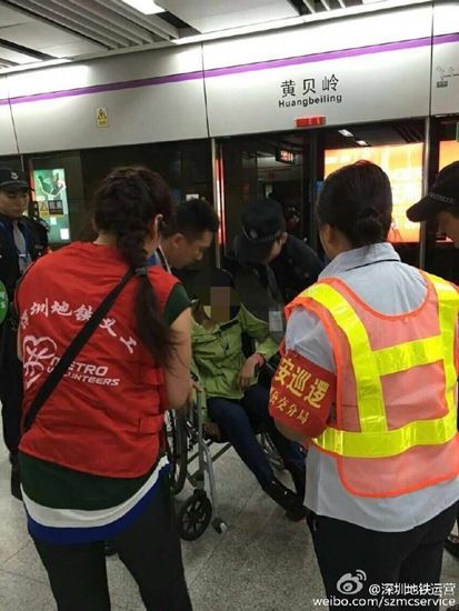 深圳地铁辟谣踩踏事件，真相揭秘与公众安全的坚守