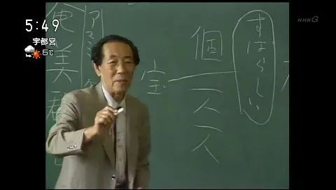 神童自曝去年四月分手，情感波折与人生启示的交织成长之路