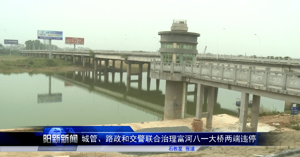 定西市安定区邮政运输，城乡沟通的桥梁与纽带