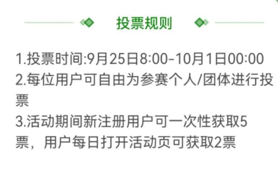 最新 第534页