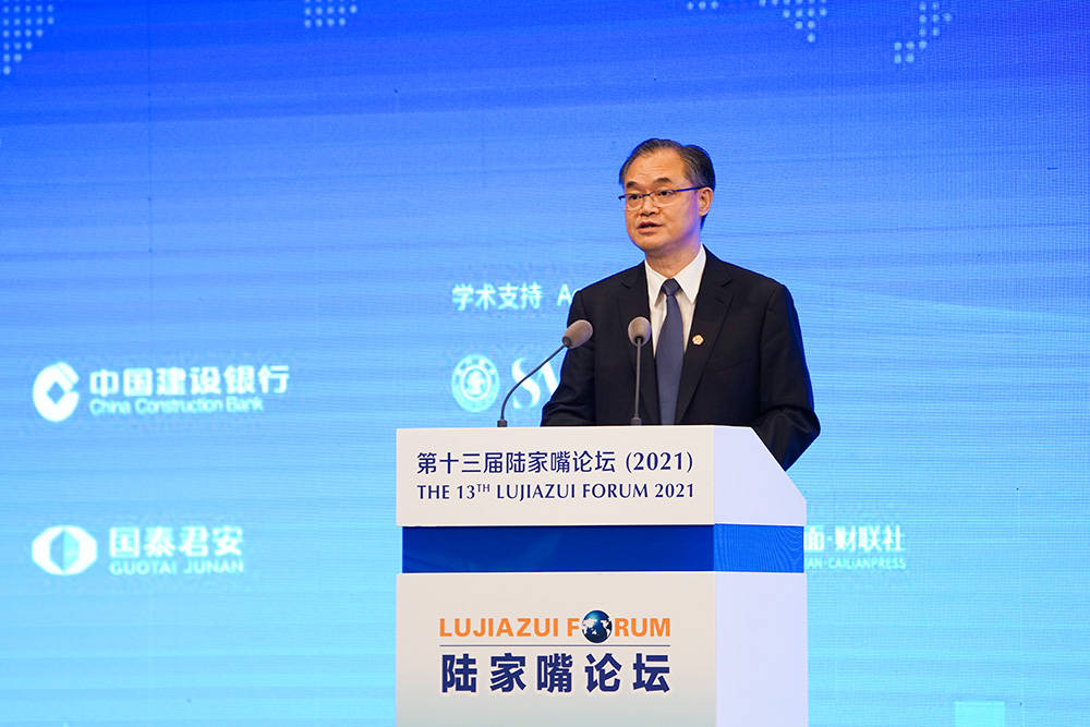 中国光大银行副行长曲亮，坚定贯彻新发展理念，全力支持实体经济成长