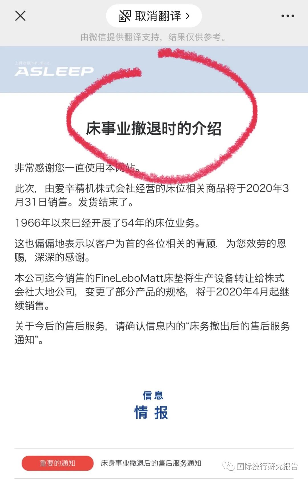 金秀贤偷税漏税事件深度剖析，揭秘背后的真相与影响