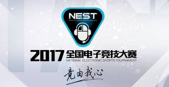 红海竞技，创维电器IPO面临的挑战与痛点分析